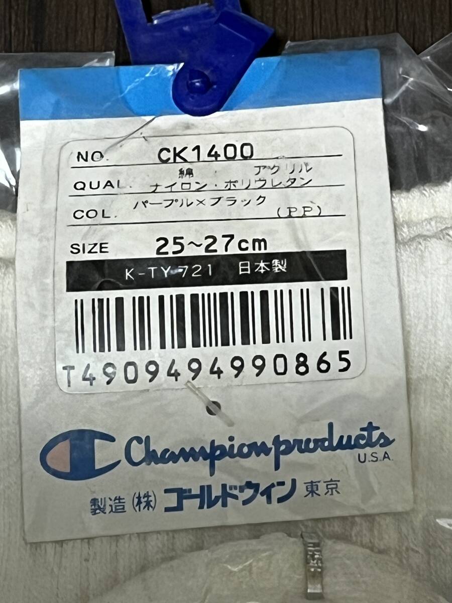 チャンピオン champion ハイソックス CK1400 25-27㎝ バスケ バレー ゴールドウィン デッドストック 未使用 SM3303_画像4