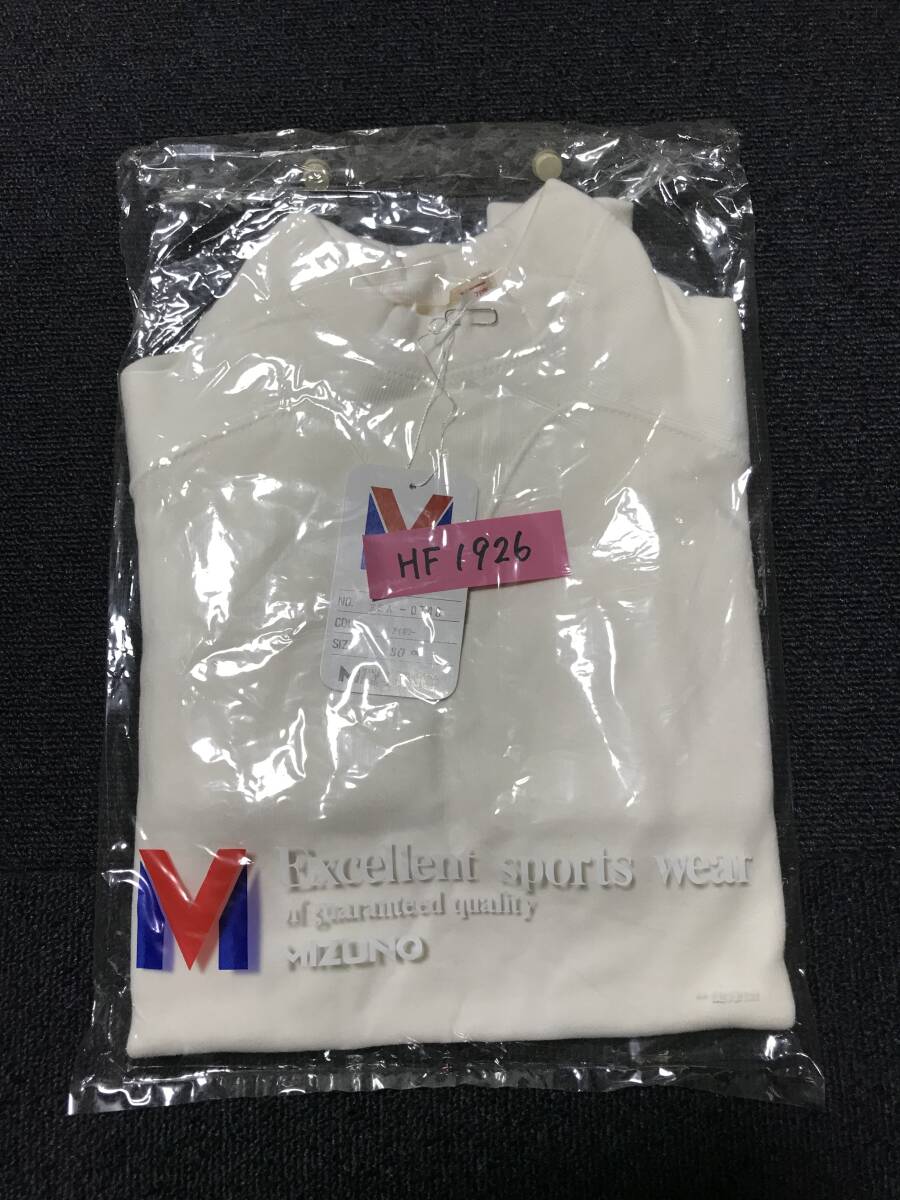  that time thing unused dead stock Mizuno Mizuno gym uniform long sleeve mok neck product number :ESA-0748 size :80.HF1926