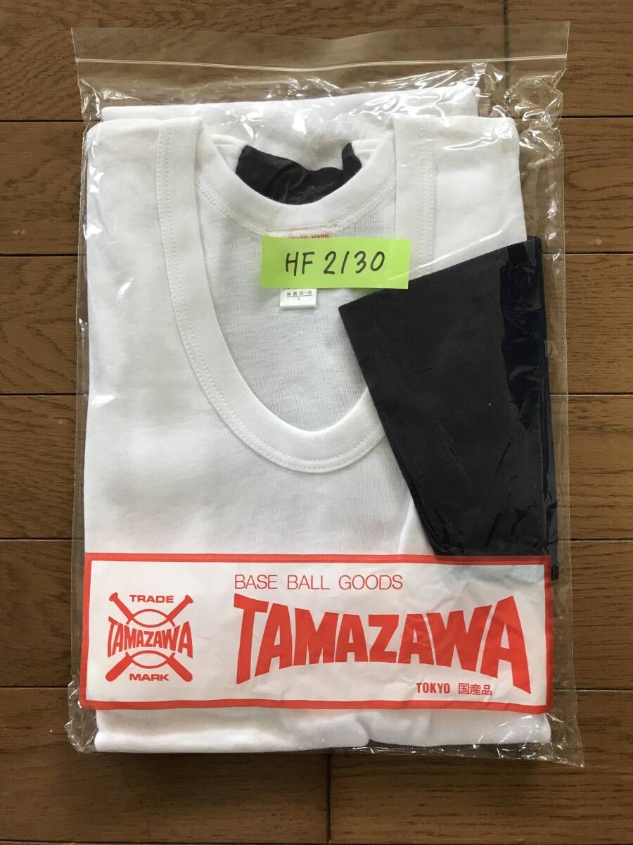 当時物　未使用　デッドストック　タマザワ　TAMAZAWA　野球アンダーシャツ　半袖　U首　サイズ：L　　HF2130_画像9