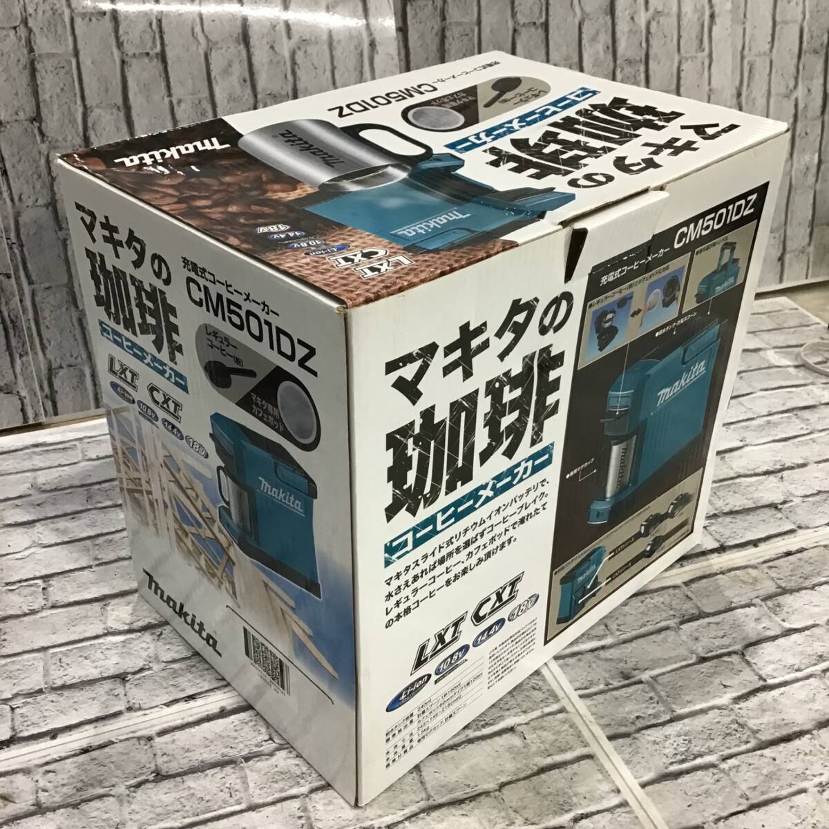 【未使用品】☆マキタ(makita) コードレスコーヒーメーカー CM501DZの画像7