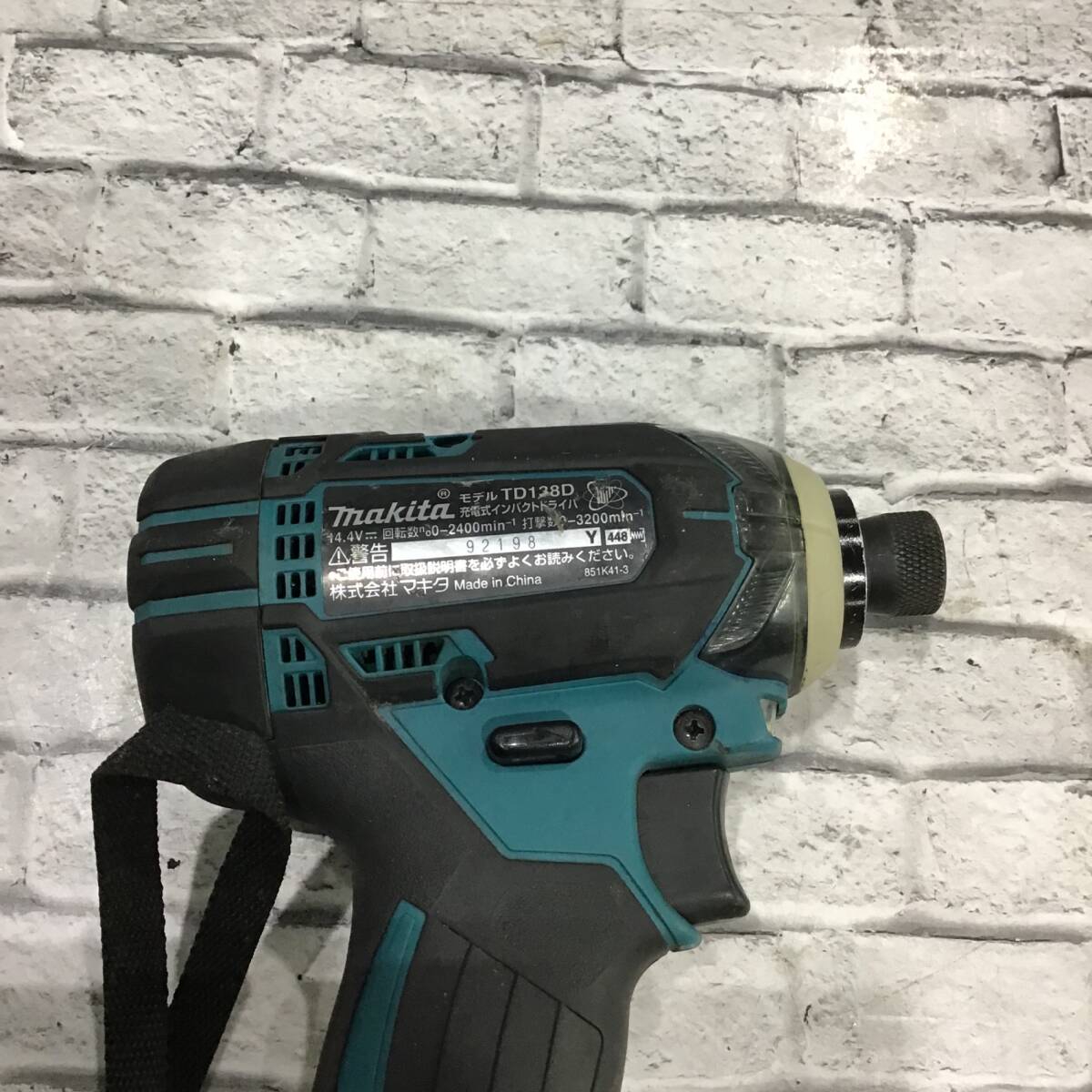 【中古品】★マキタ(makita) コードレスインパクトドライバー TD138DZ_画像3