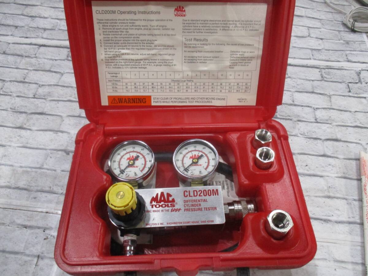 【現状品】▲マックツール（MAC TOOLS) シリンダーリークテスター(CLD200M-6)
