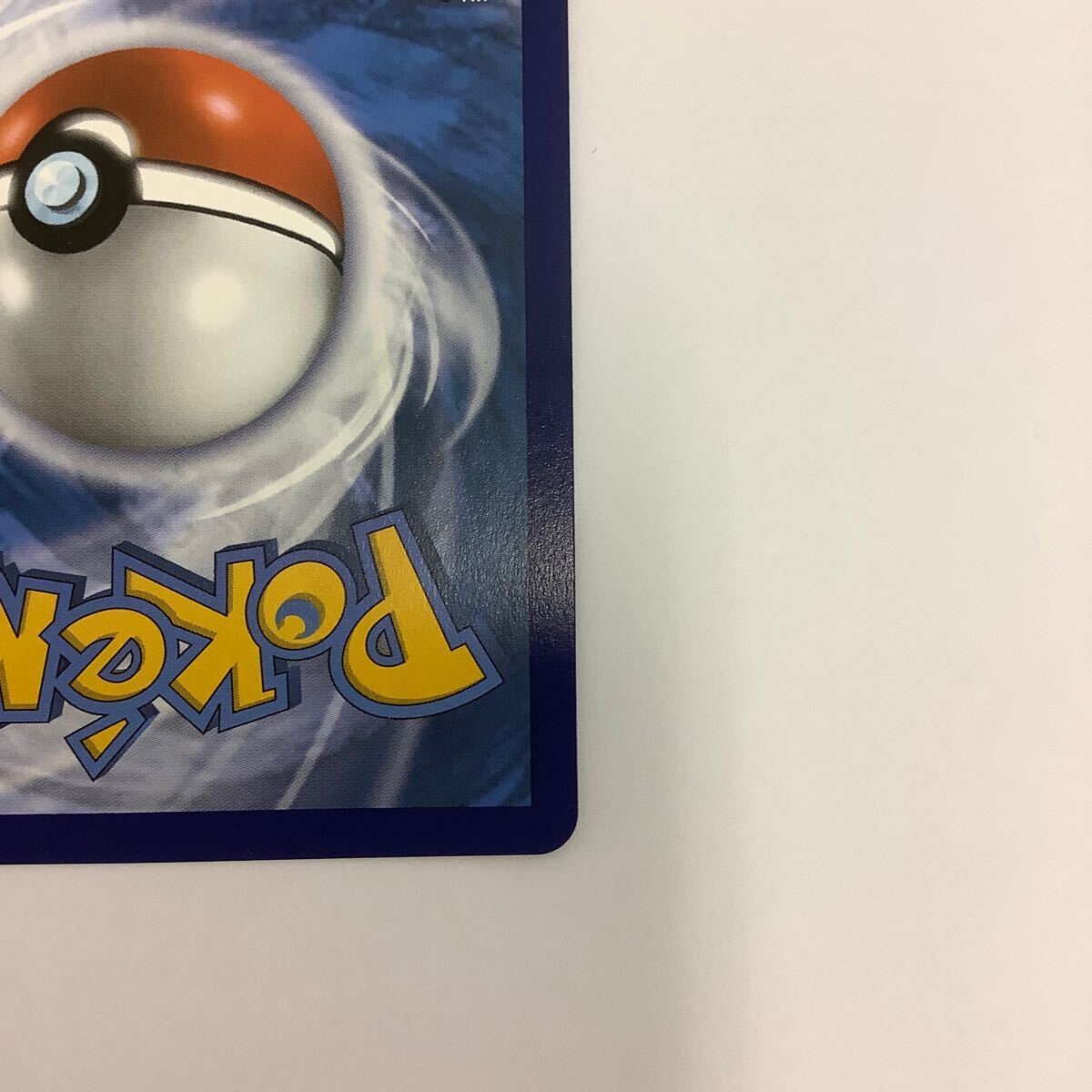 56 【海外版】ポケモンカードゲーム ポケカ Charizard VMAX リザードン VMAX の画像10