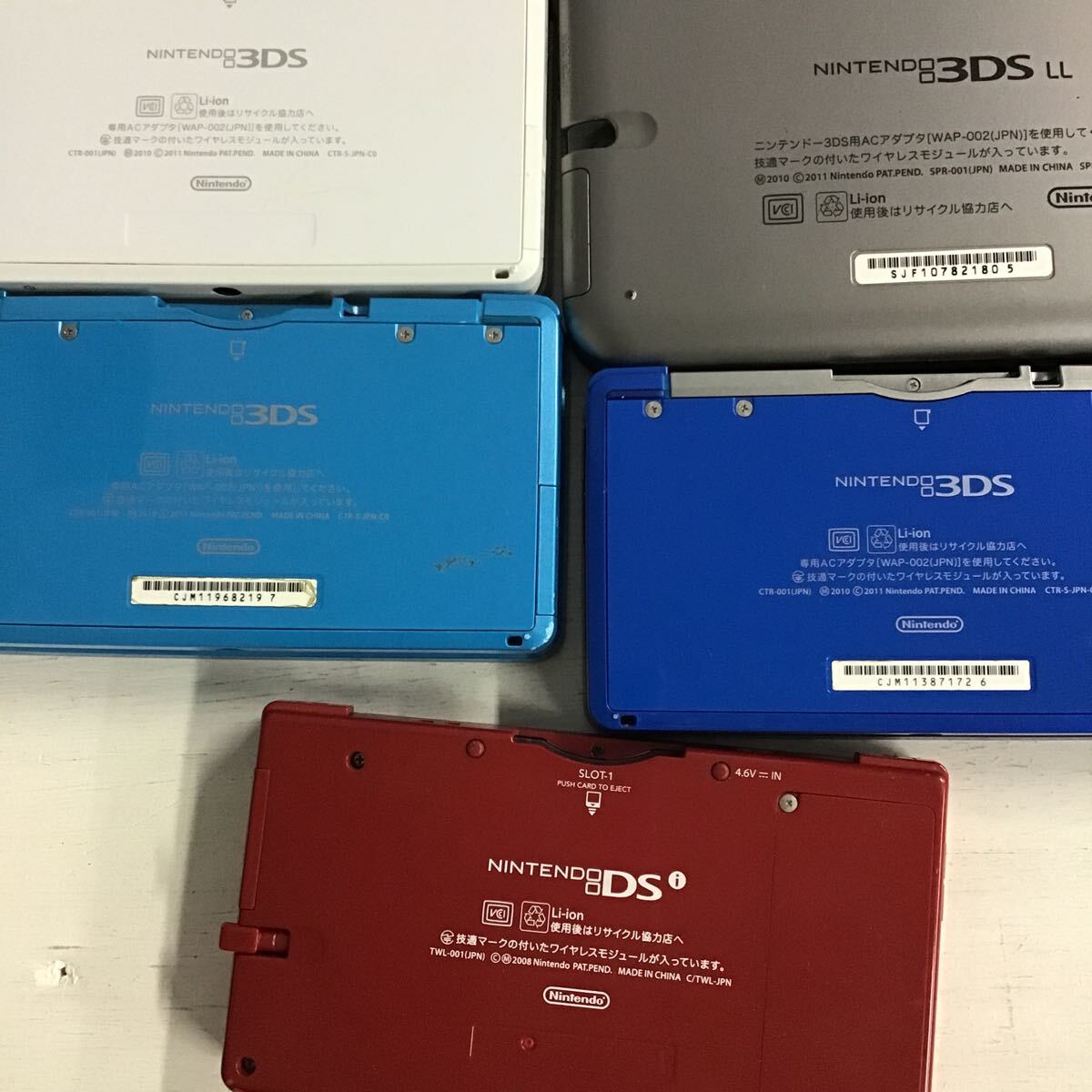 24【ジャンク】Nintendo 任天堂 3DS DSi ゲームボーイ など ジャンク ゲーム機 まとめ (60)_画像5