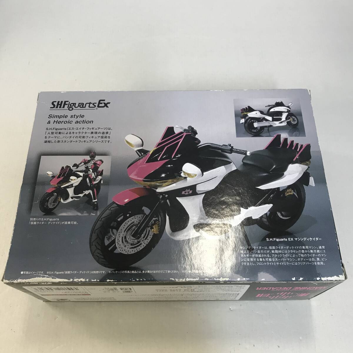 44　バンダイ S.H.Figuarts マシンディケイダー フィギュア 中古品 (60)_画像3