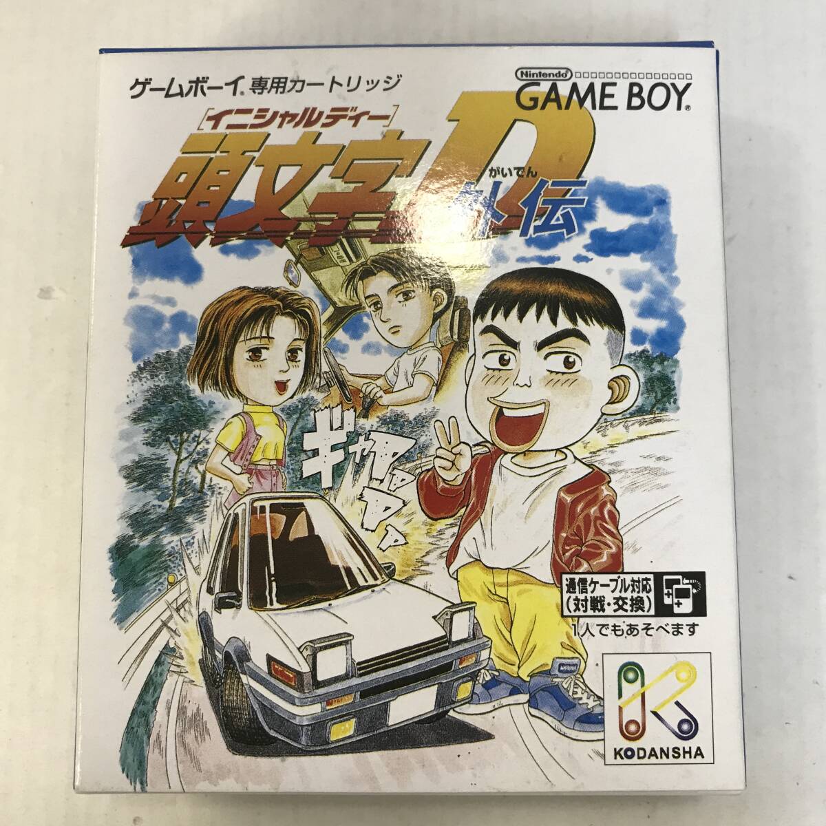 25 【店舗併売品】 ゲームボーイ 頭文字D 外伝 中古品 (60) - その他 25 【店舗併売品】 ゲームボーイ 頭文字D 外伝 中古品 (60) - その他