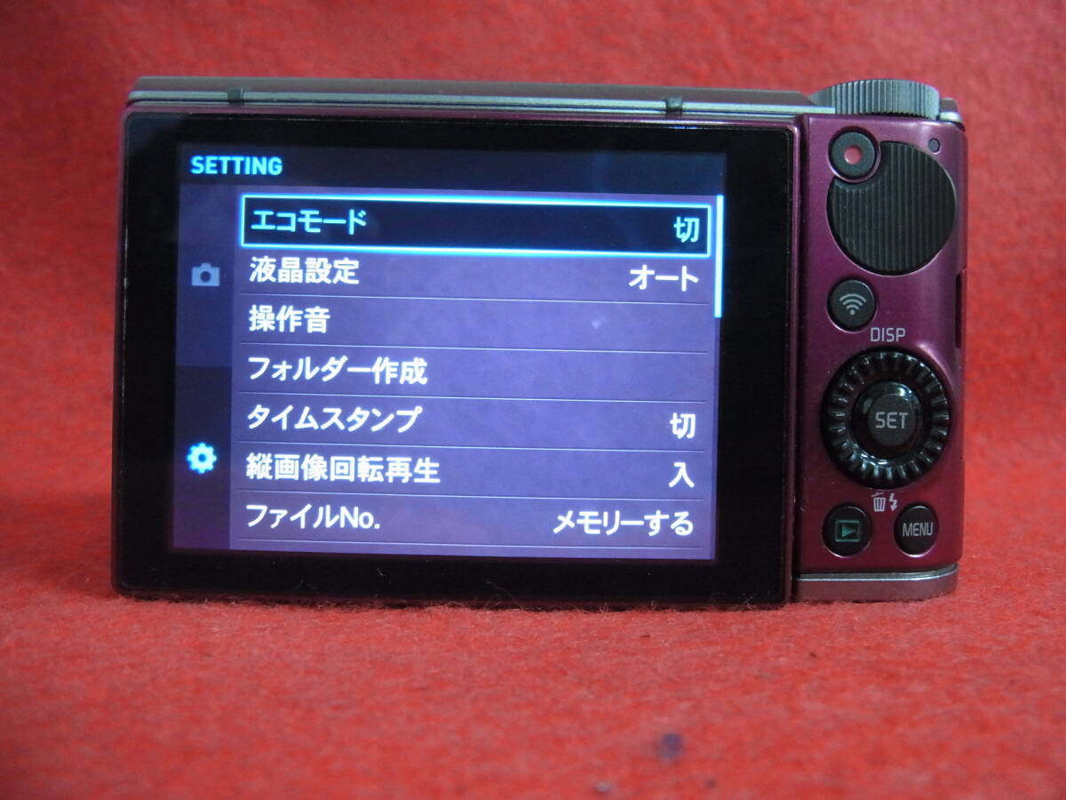 K243/デジタルカメラ 通電確認済み CASIO EXLIM EX-ZR1700 バッテリー付き カシオ 他多数出品中の画像5