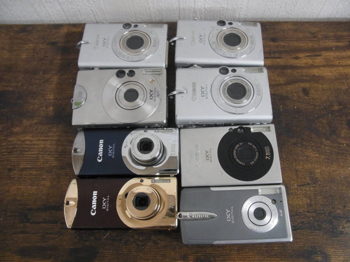 デジタルカメラ Canon IXY 8個 大量まとめセット IXY DIGITAL 10 200 450 500 LI 等 キヤノン 他多数出品中の画像1