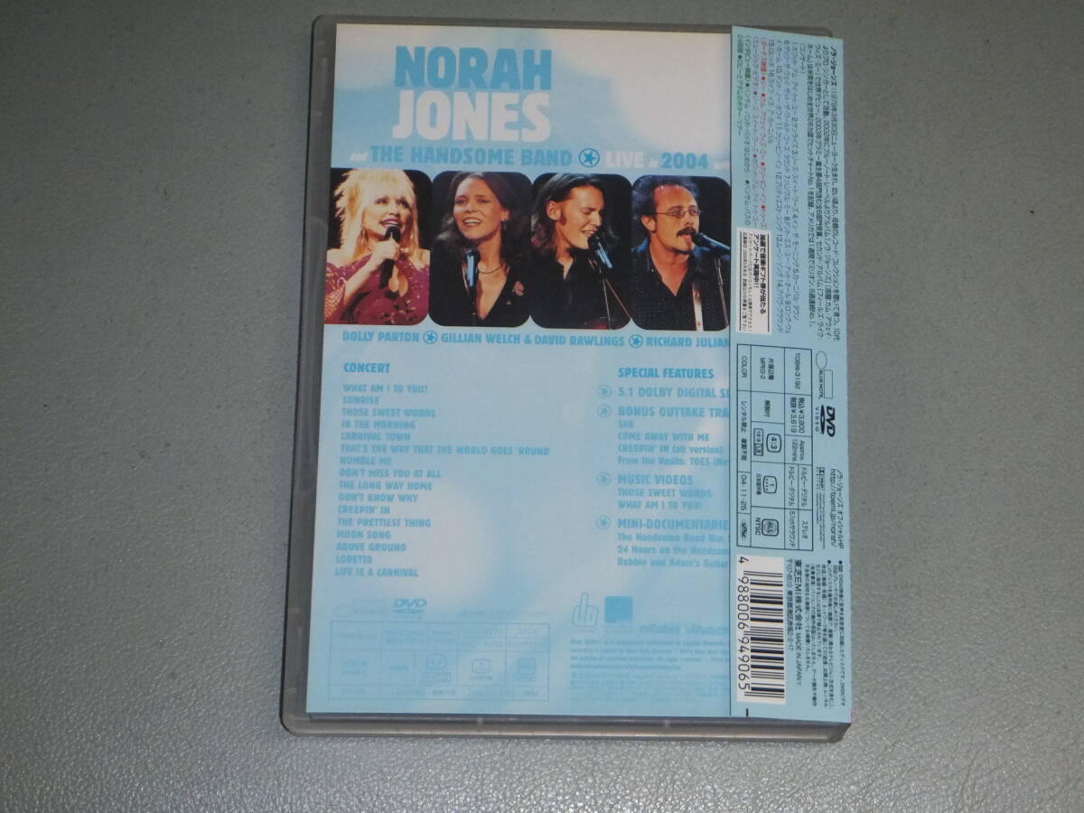 USED美品★DVD★ノラ・ジョーンズ＆ハンサム・バンド・ライヴ★NORAH JONES★Blue Noteの画像2