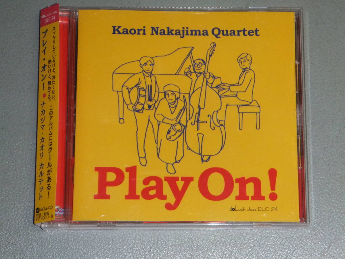 USED*MQA-CD/ в высоком разрешени * Play * on!*nakajima*kaoli*karuteto