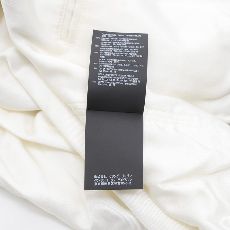  снижение цены солнечный rolan Париж блузон Bomber жакет LOVE задний принт 17SS белый / черный 36 размер бренд деталь 