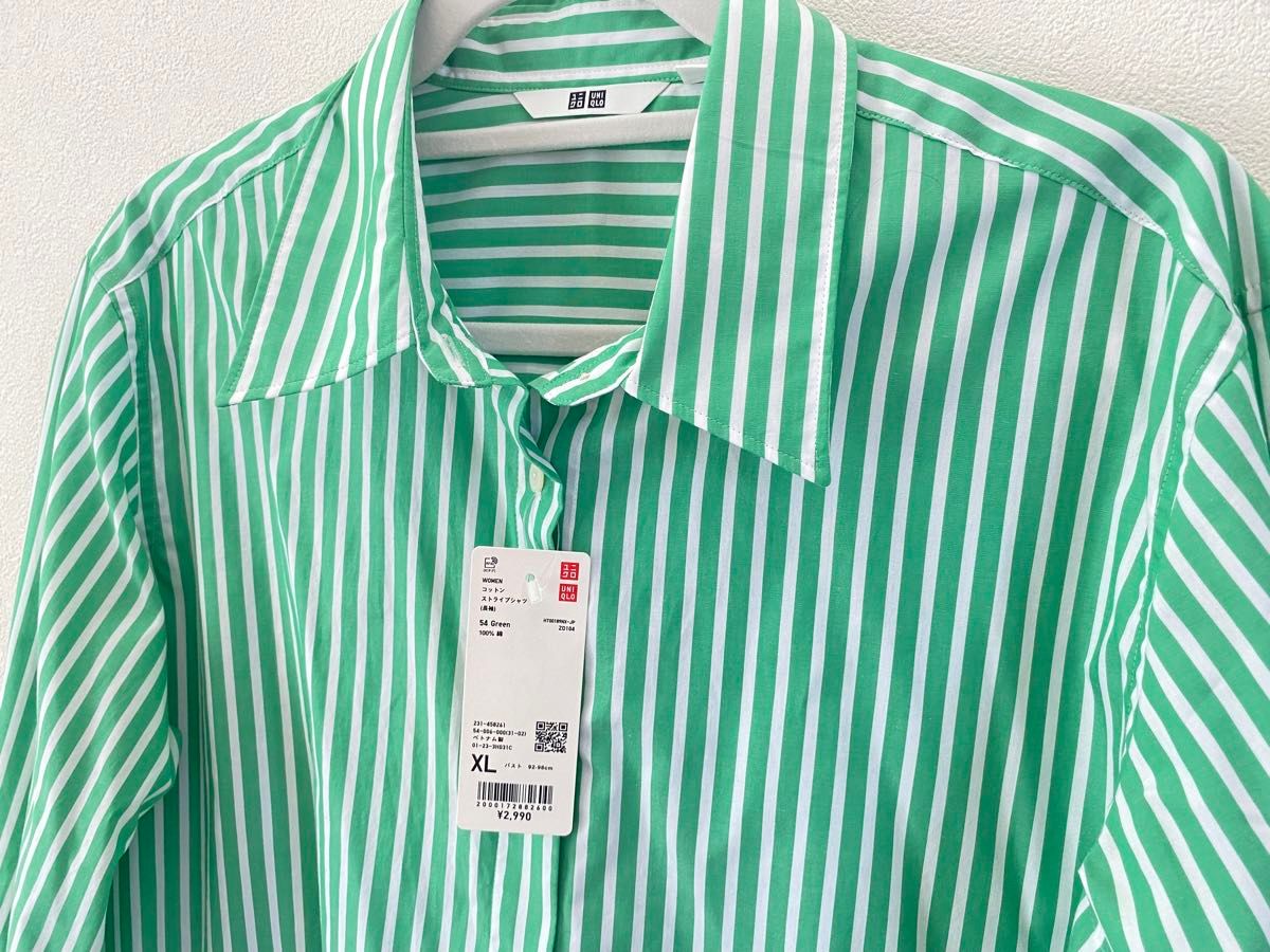 新品タグ付きXL】ユニクロコットンストライプシャツ(長袖 新品タグ付きXL】ユニクロコットンストライプシャツ(長袖
