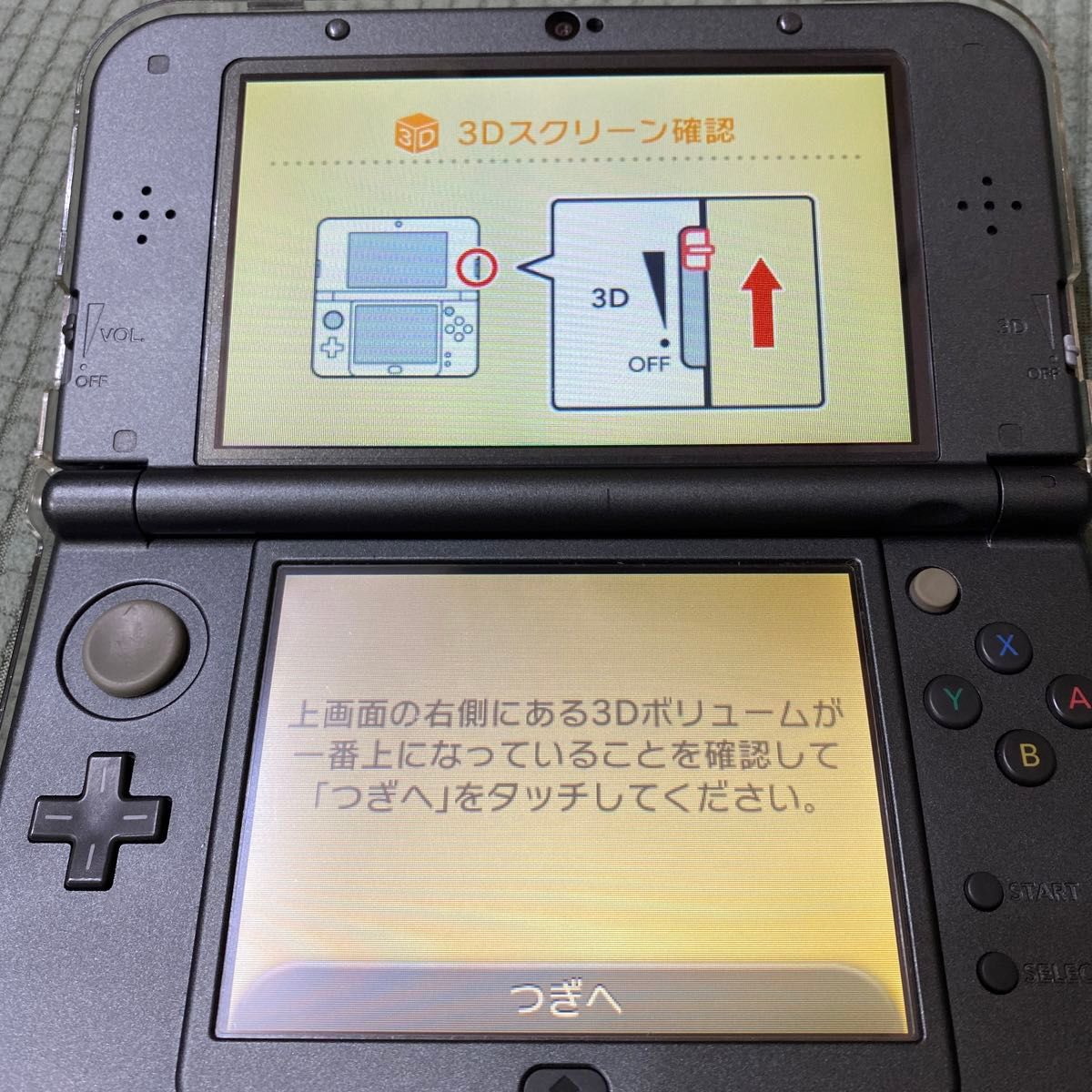 Nintendo 3DS LL2個&ソフト12本セット