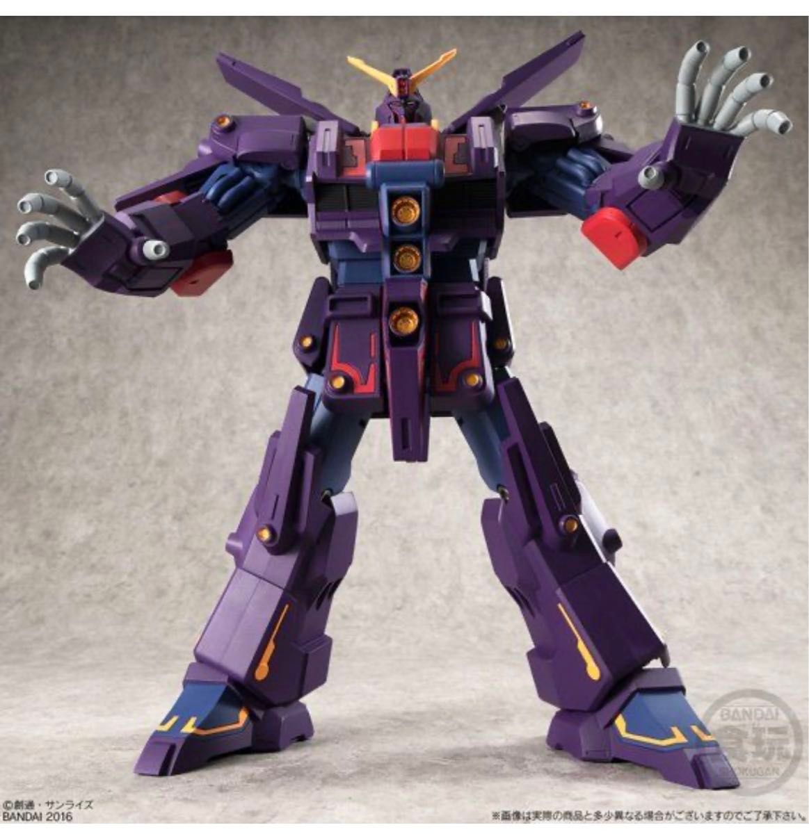 未開封】ユニバーサルユニット サイコガンダム Mk-Ⅱ 機動戦士Z 未開封】ユニバーサルユニット サイコガンダム Mk-Ⅱ 機動戦士Z
