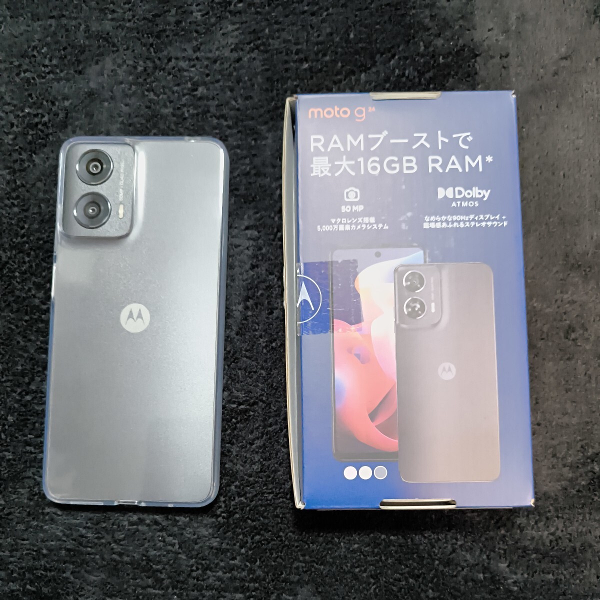 SIMフリー moto g24 4/18購入品 一括購入 美品 ほぼ新品  マットチャコール 納品書付き 送料込みの画像2