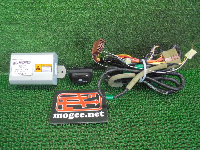 3FD1057 NN5)) Honda Freed Spike GP3 middle period type HV Just selection original 100V power supply inverter set 