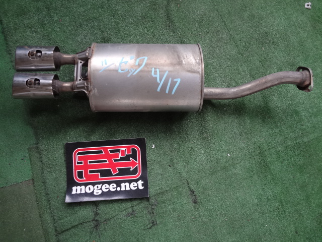 3FD5060 QC)) Honda Civic FD1 более поздняя модель 1.8GL оригинальный задний muffler 