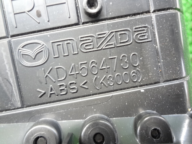 3FD8116 KZ1)) マツダ CX-5 KE2AW ディーゼル XD 純正 フロントエアコンルーバー左右セット KD4564830の画像2