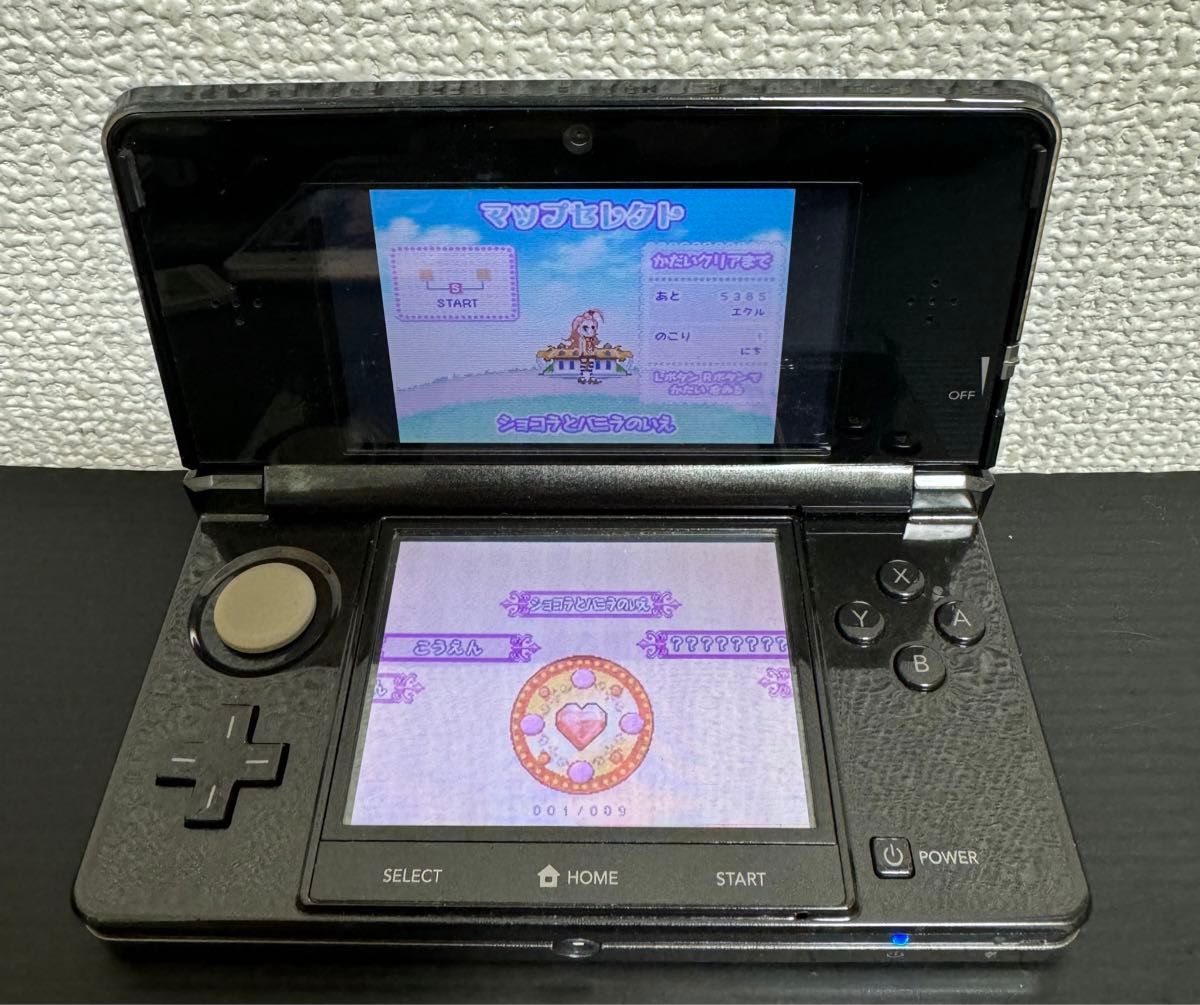 シュガシュガルーン  任天堂 DS  ソフト 