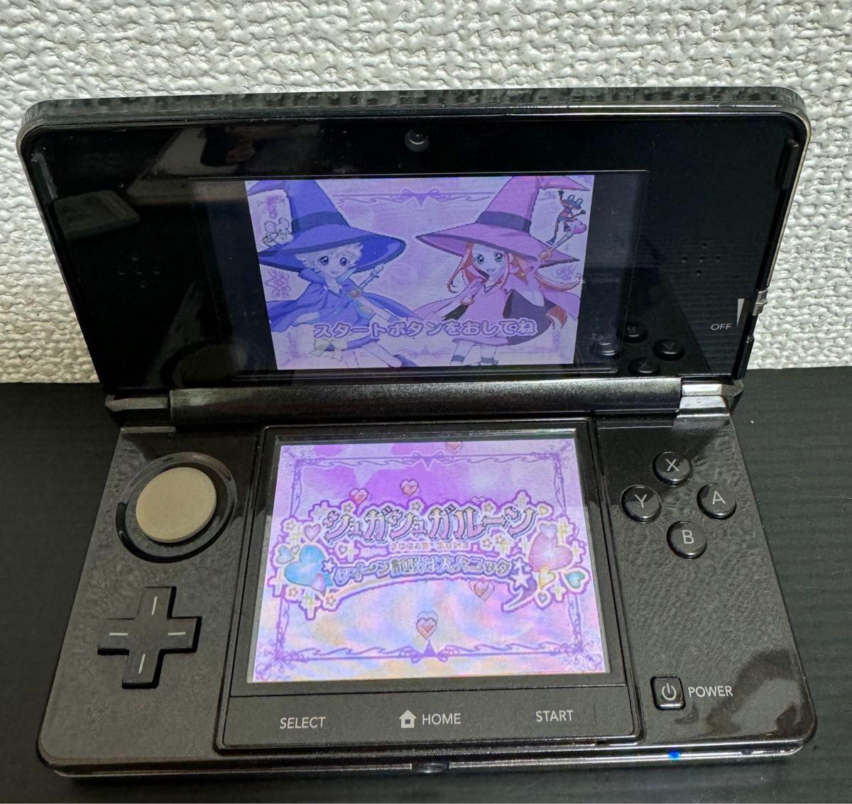シュガシュガルーン  任天堂 DS  ソフト 