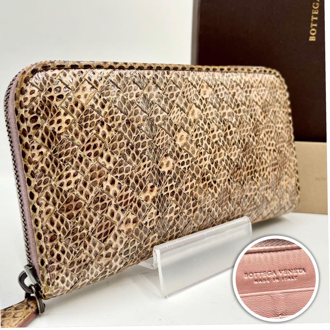 極美品 ●BOTTEGA VENETA ボッテガヴェネタ パイソン イントレチャート ラウンドジップ ファスナー 長財布 ウォレット パイソン メンズ の画像1