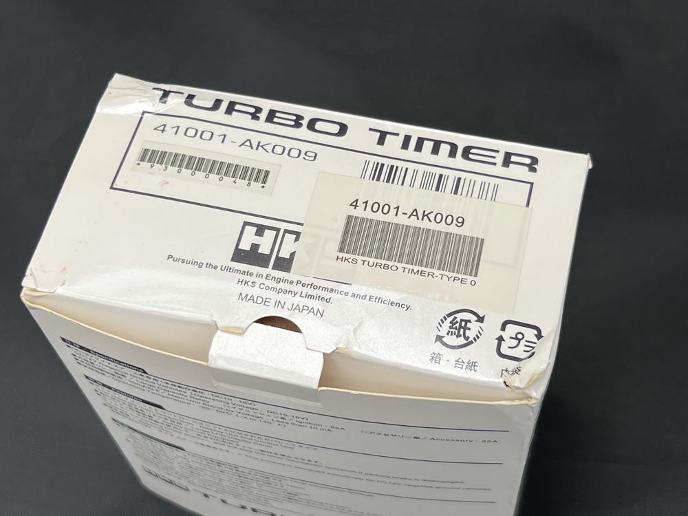 【未使用・開封品】 HKS ターボタイマー TURBO TIMER type0 赤文字 41001-AK009の画像3