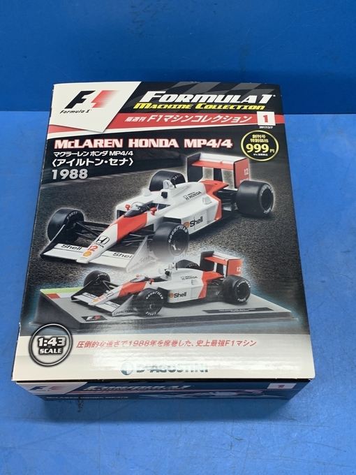 ディアゴスティーニ F1マシンコレクション　マクラーレンMP4/6 1988 アイルトン・セナ　未開封品　