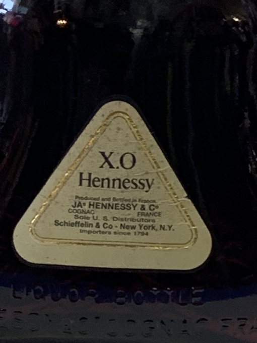【未開栓 】古酒 ジャズヘネシー Jas.Hennessy XO 750ml 40% 金キャップ グリーンボトル _画像4