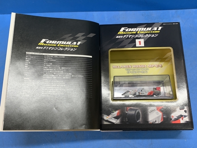 ディアゴスティーニ F1マシンコレクション　マクラーレンMP4/6 1988 アイルトン・セナ　未開封品　
