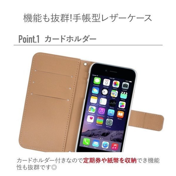 新品★スマホケース iPhoneXR ケース 手帳型 シロクマ柄の画像5