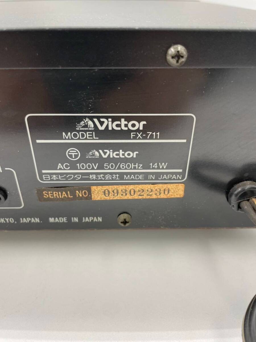 【★通電確認済み】Victor ビクター FX-711 AM FM チューナー　オーディオ機器 現状品 ジャンク品