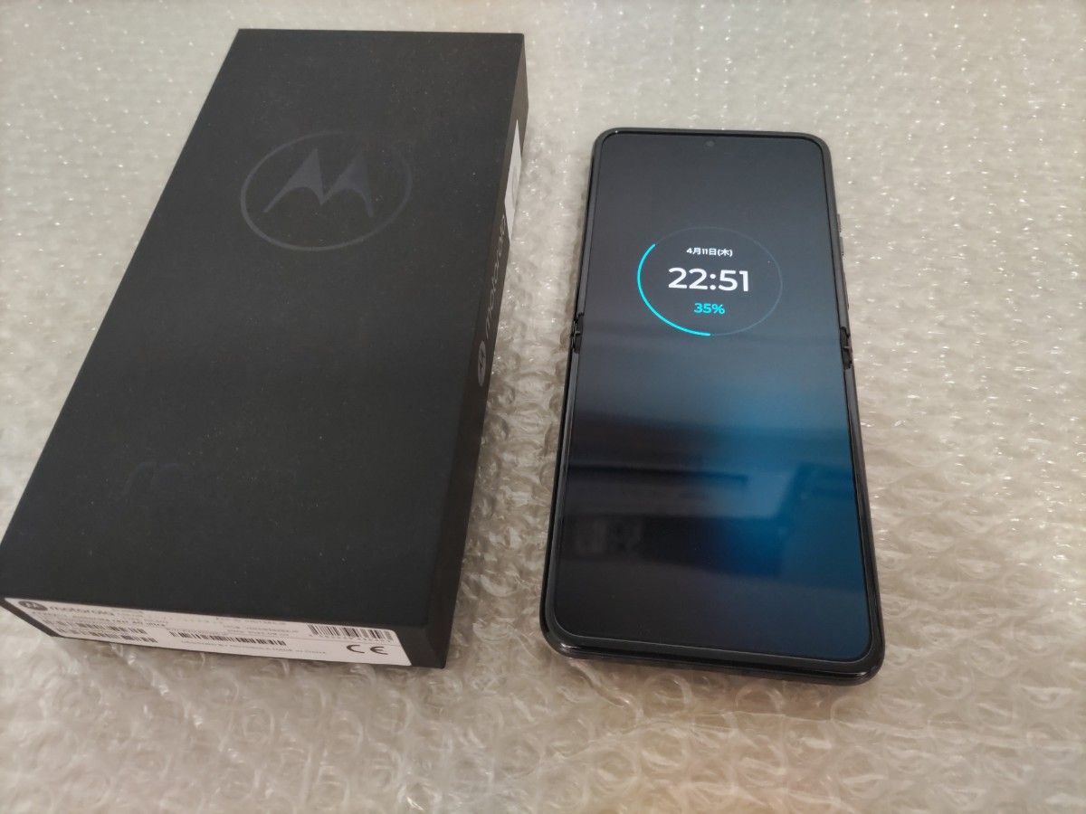 新作モデル 未使用 SIMフリー|Yahoo!フリマ(旧 ultra 40 razr 新作モデル 未使用 SIMフリー|Yahoo!フリマ(旧 ultra 40 razr