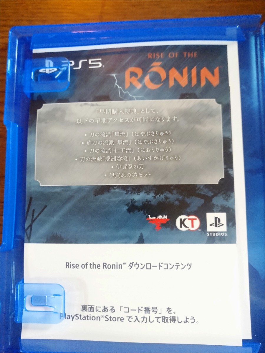 [PS5]Rise of The RONIN ライズ オブ ザ ローニン PS5ソフト Zver._画像2