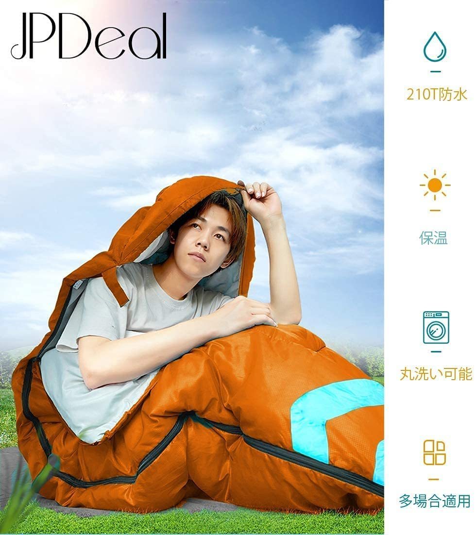 寝袋 封筒型 軽量 保温 210T防水 シュラフ コンパクト アウトドア オレンジの画像5