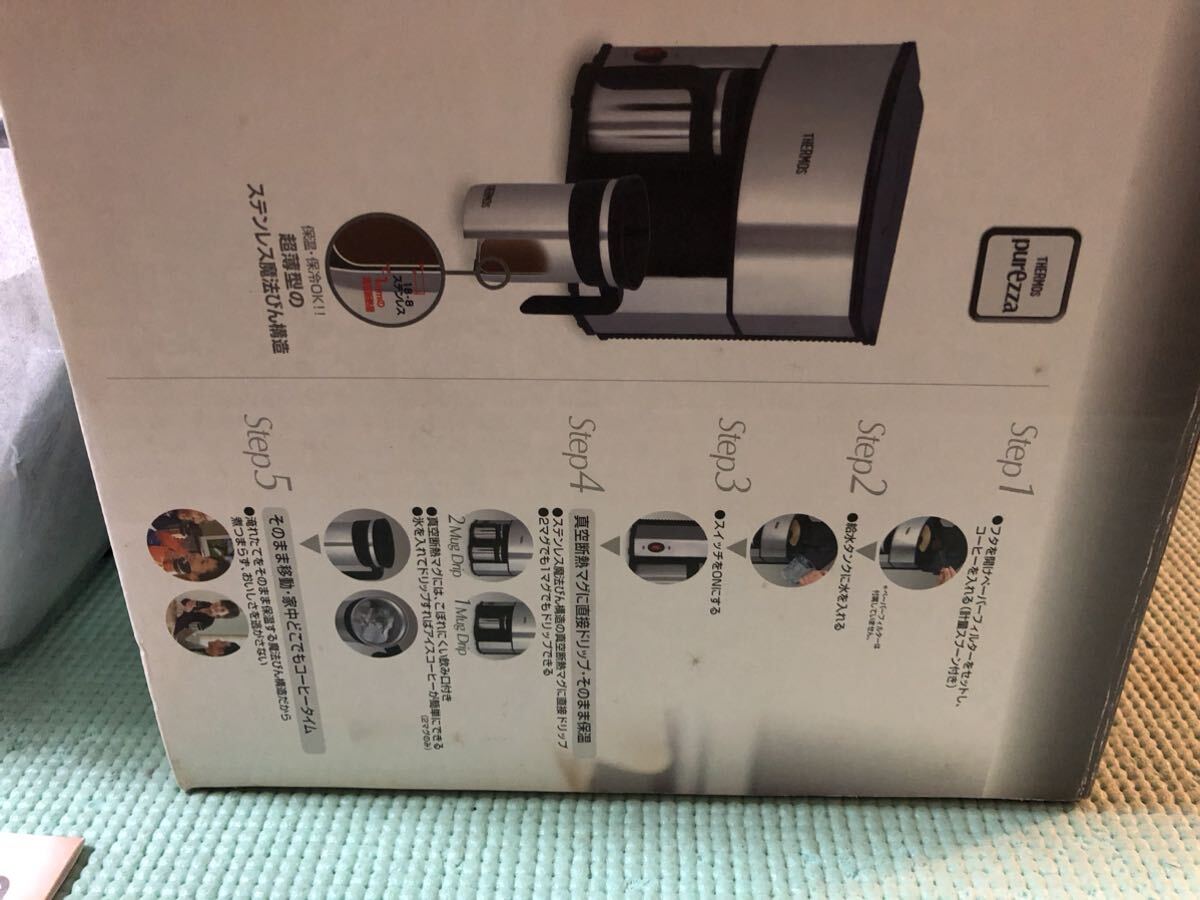 4.24 コーヒーメーカー THERMOS purezza サーモス真空断熱マグコーヒーメーカー 品番：ECA-480 未使用保管品_画像2