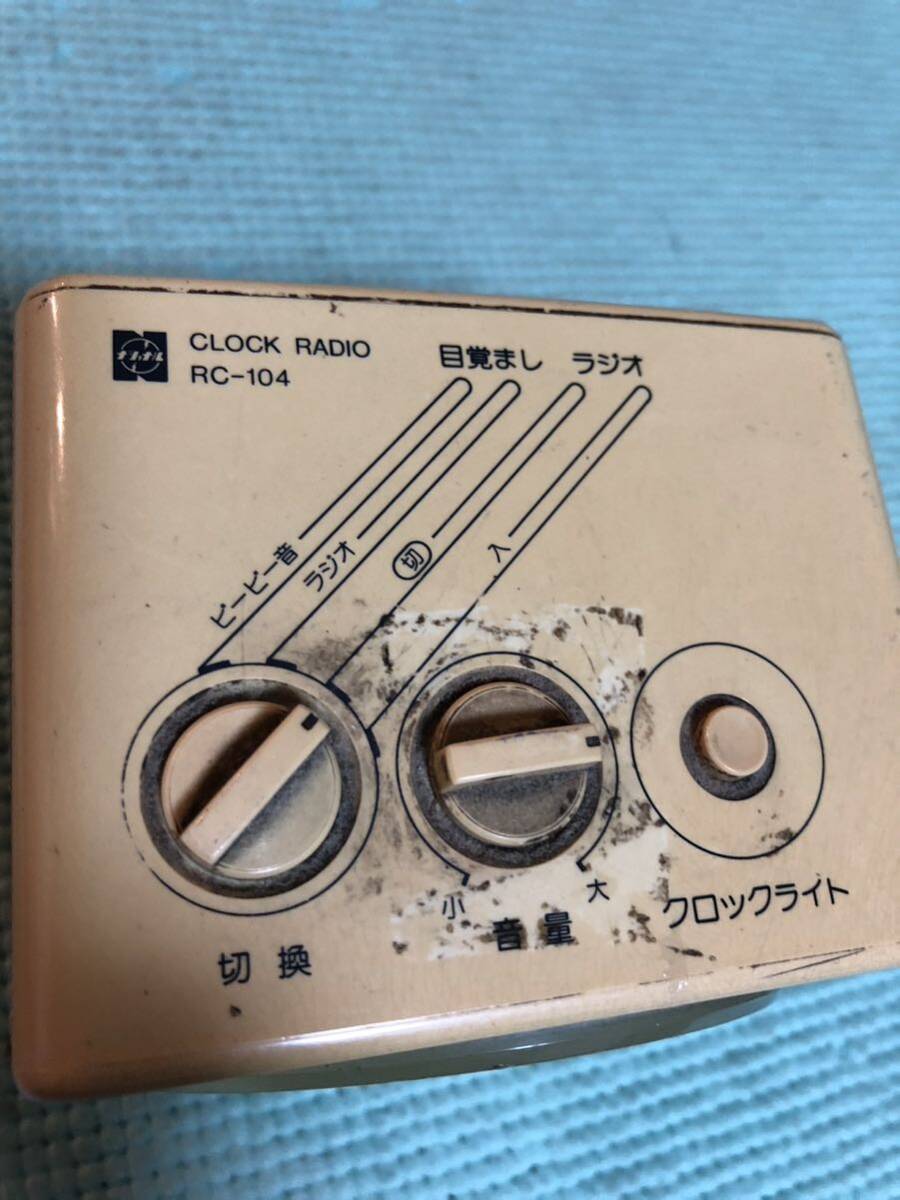 4.10 当時物　CLOCK RADIO RC-104 National ラジオOK 時計_画像2