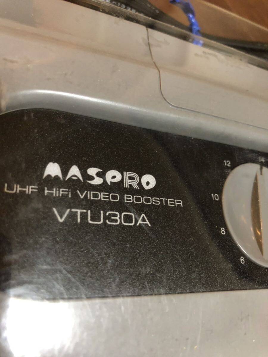 4.17 unused storage goods MASPIRO UHF video booster VTU30A-P