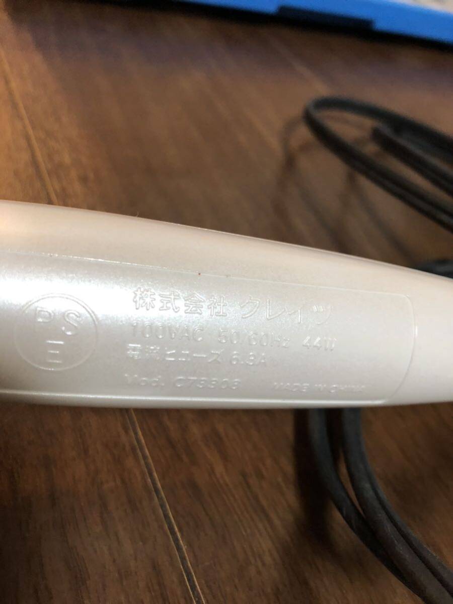 4.17 CURL PRO SR-26 CREATH ION Professional 通電確認品　ヘアアイロン_画像5