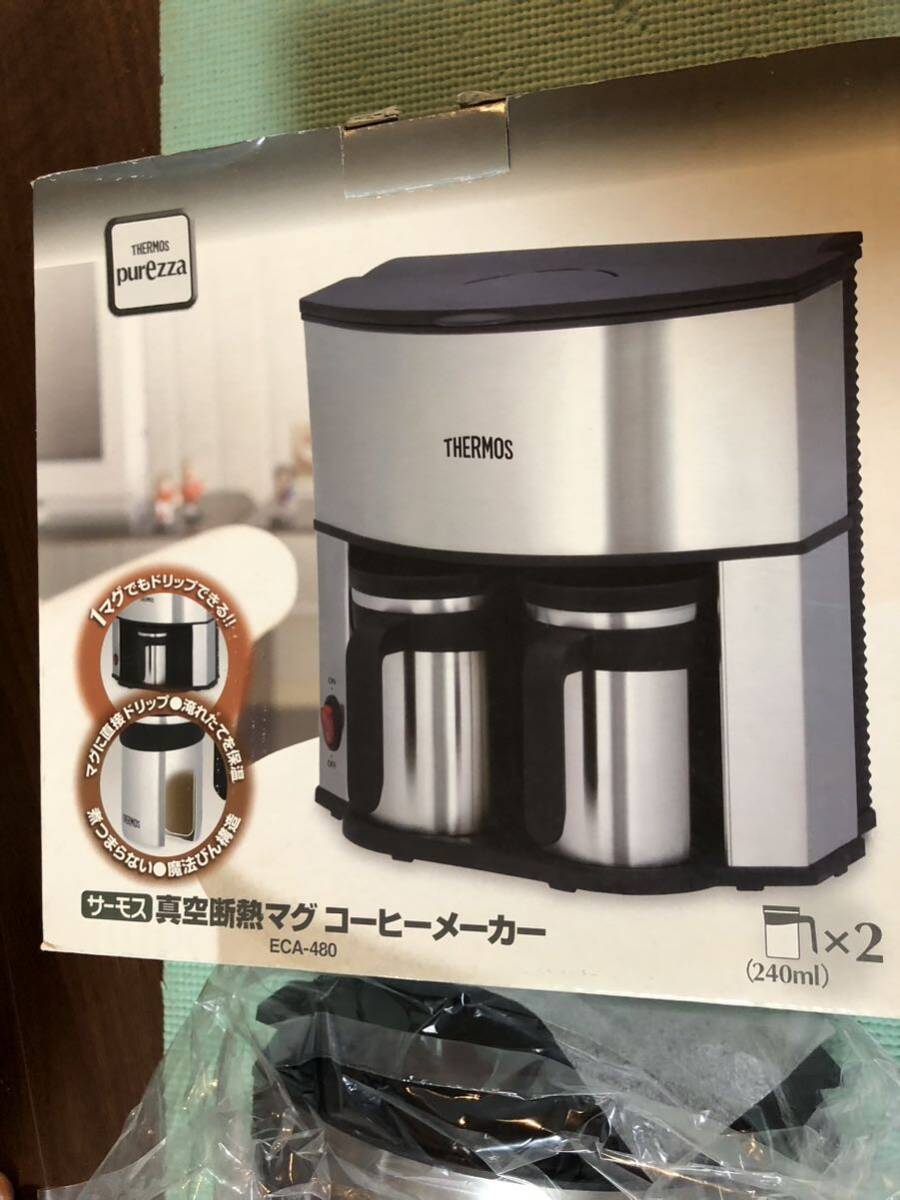 4.24 コーヒーメーカー THERMOS purezza サーモス真空断熱マグコーヒーメーカー 品番：ECA-480 未使用保管品_画像1