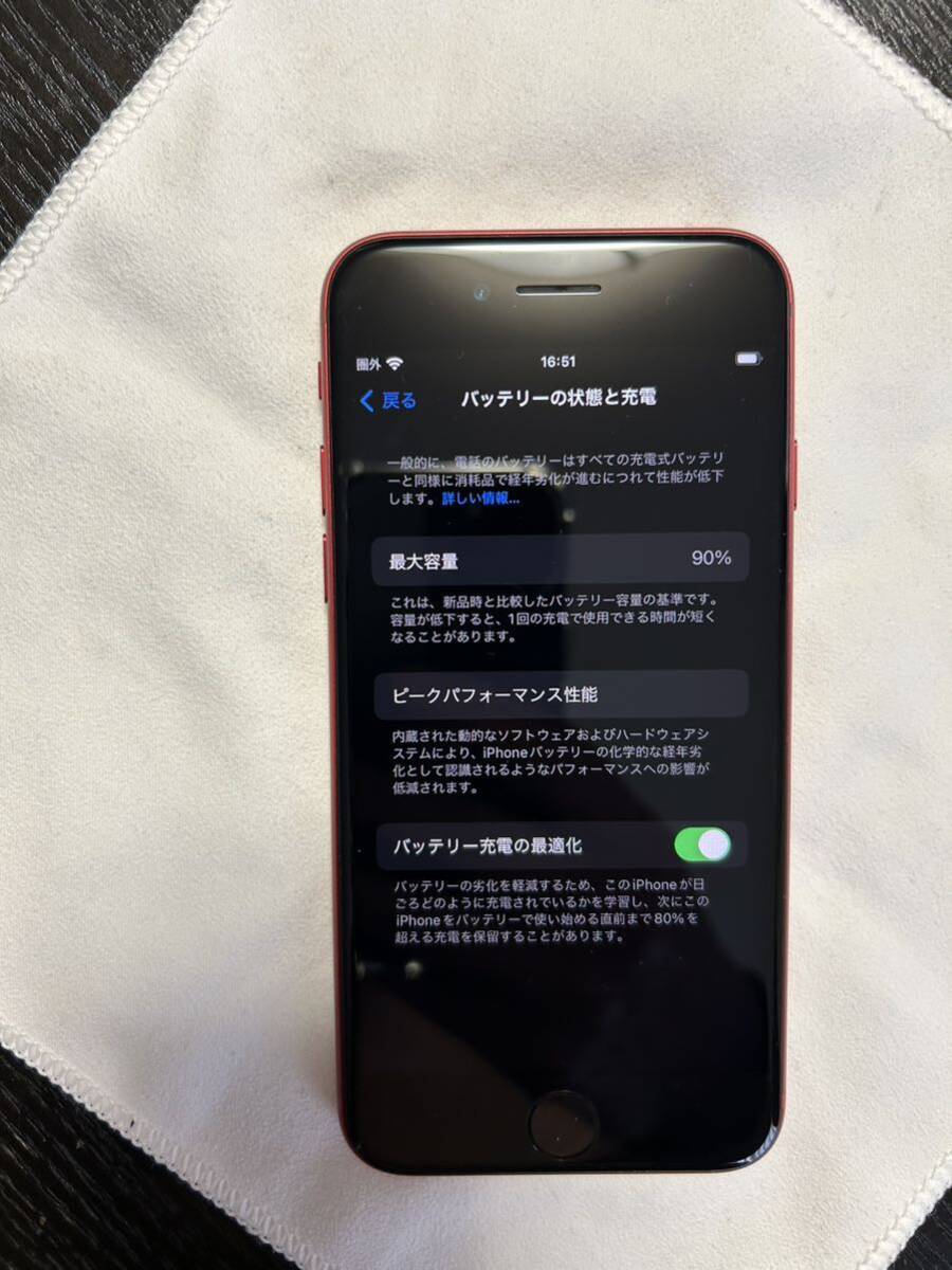 iPhoneSE 第3世代 128GB productRED simフリー _画像4