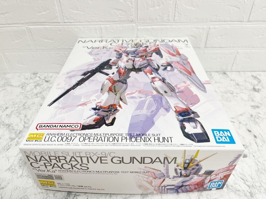 新品 未開封 MG 1/100 ナラティブガンダム C装備 Ver.Ka 機動戦士ガンダムNT ナラティブ hguc mg rg hg ガンプラ プラモデル_画像3