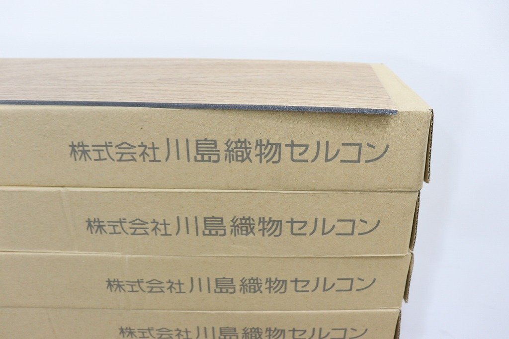 新品◆J5586◆川島織物セルコン◆床・フローリング◆7ケースセット◆1ケース13枚入◆ナチュラル◆エグザコレクション◆RE-5484-15の画像8