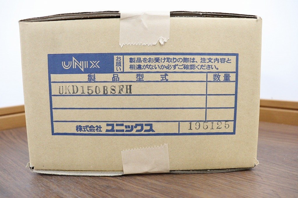 新品◆J5698◆ユニックス◆給気電動シャッター◆150φ◆一般型◆壁・天井取付用◆スリットカバー◆不織布フィルター◆UKD150BSFH_画像4