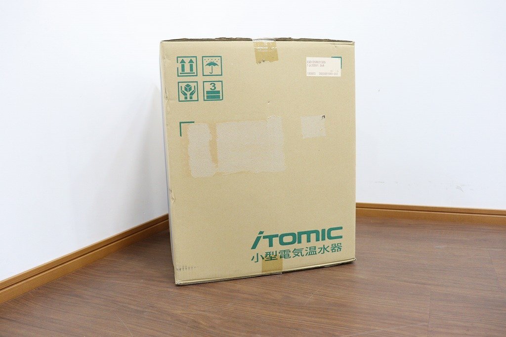 新品◆J5856◆iTOMIC/イトミック◆小型電気温水器◆単相200V◆1.5Kw◆貯湯量12L◆ESD12CRX215DOの画像8