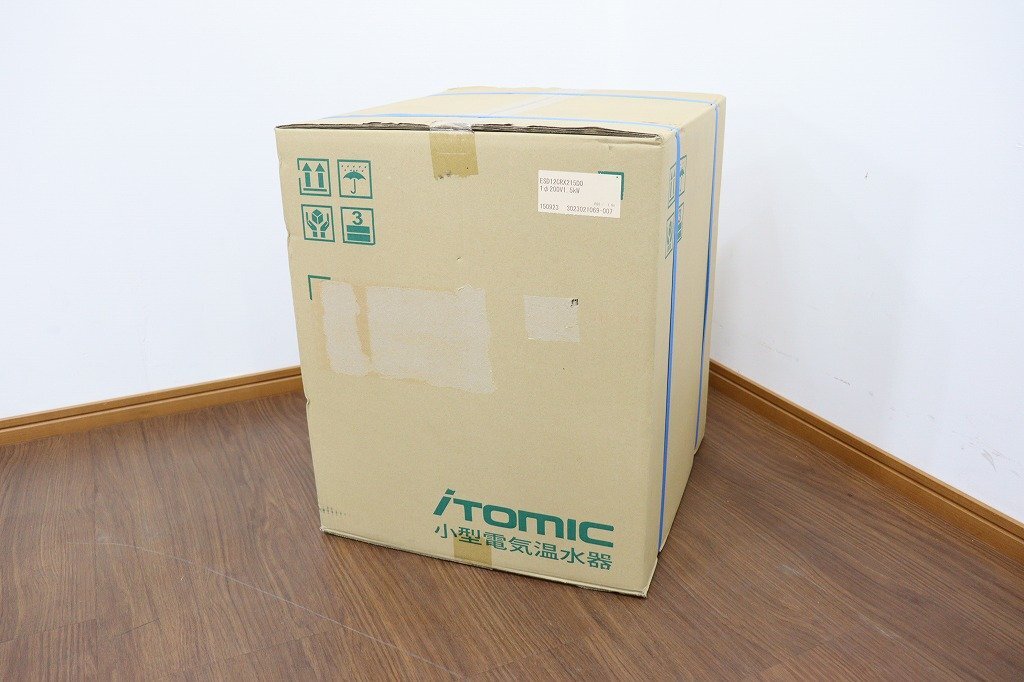 新品◆J5855◆iTOMIC/イトミック◆小型電気温水器◆単相200V◆1.5Kw◆貯湯量12L◆ESD12CRX215DOの画像2