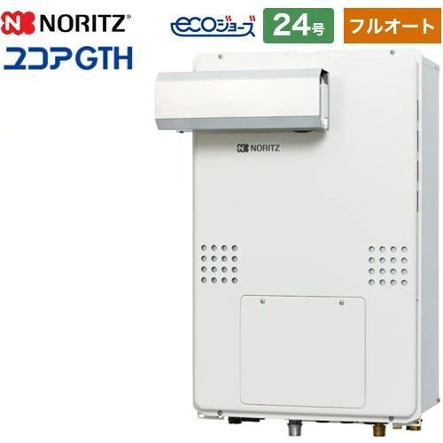 新品◆J5267◆NORITZ/ノーリツ◆給湯暖房用熱源機◆都市ガス◆リモコン付◆2022年◆GTH-C2460AW3H-1_画像1