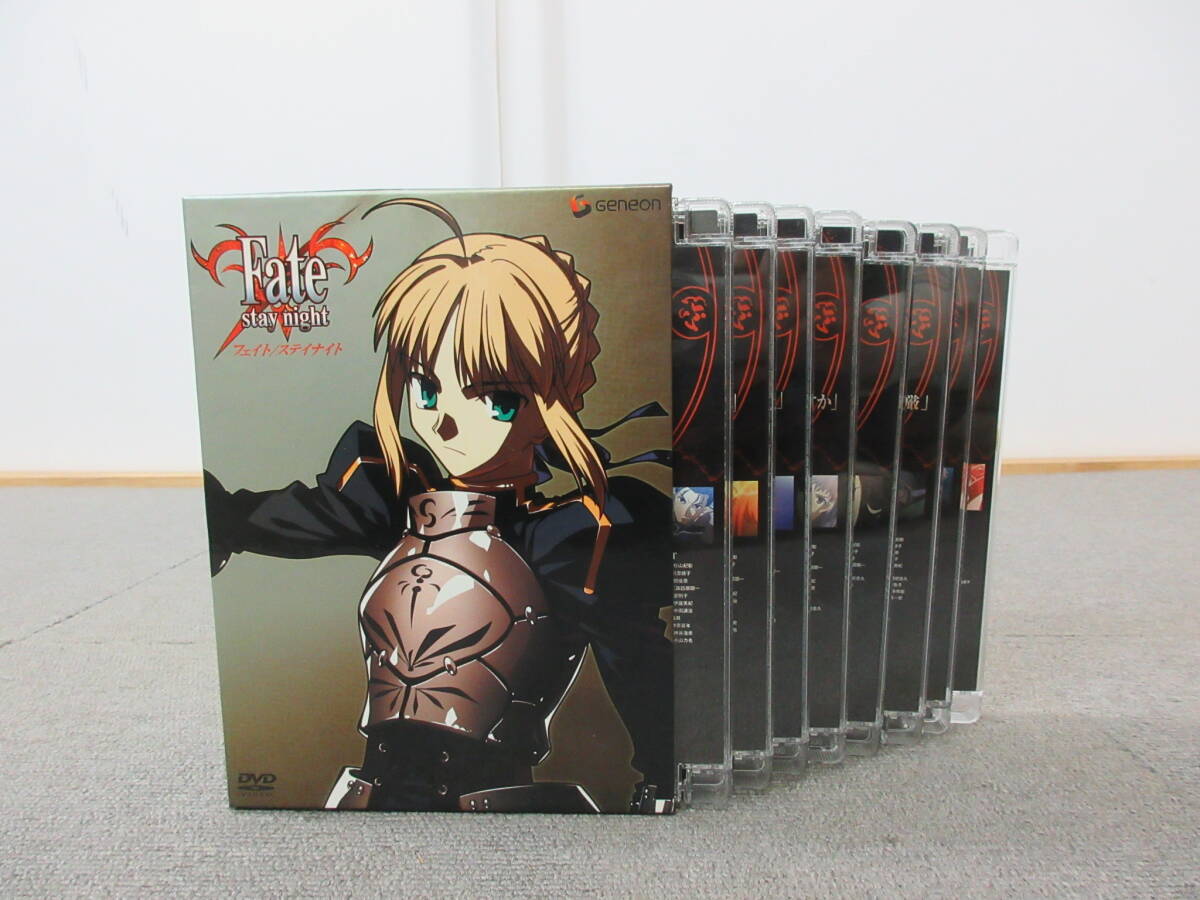 K050【4-7】▼ Geneon ジェネオン Fate stay night フェイト ステイナイト DVD-BOX 8枚組 収納BOX付きの画像1