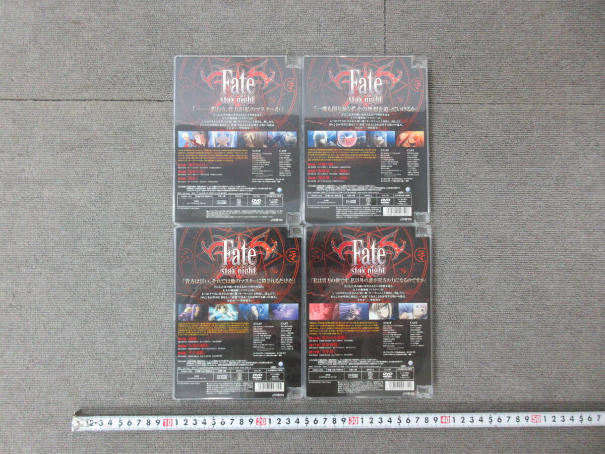 K050【4-7】▼ Geneon ジェネオン Fate stay night フェイト ステイナイト DVD-BOX 8枚組 収納BOX付きの画像8