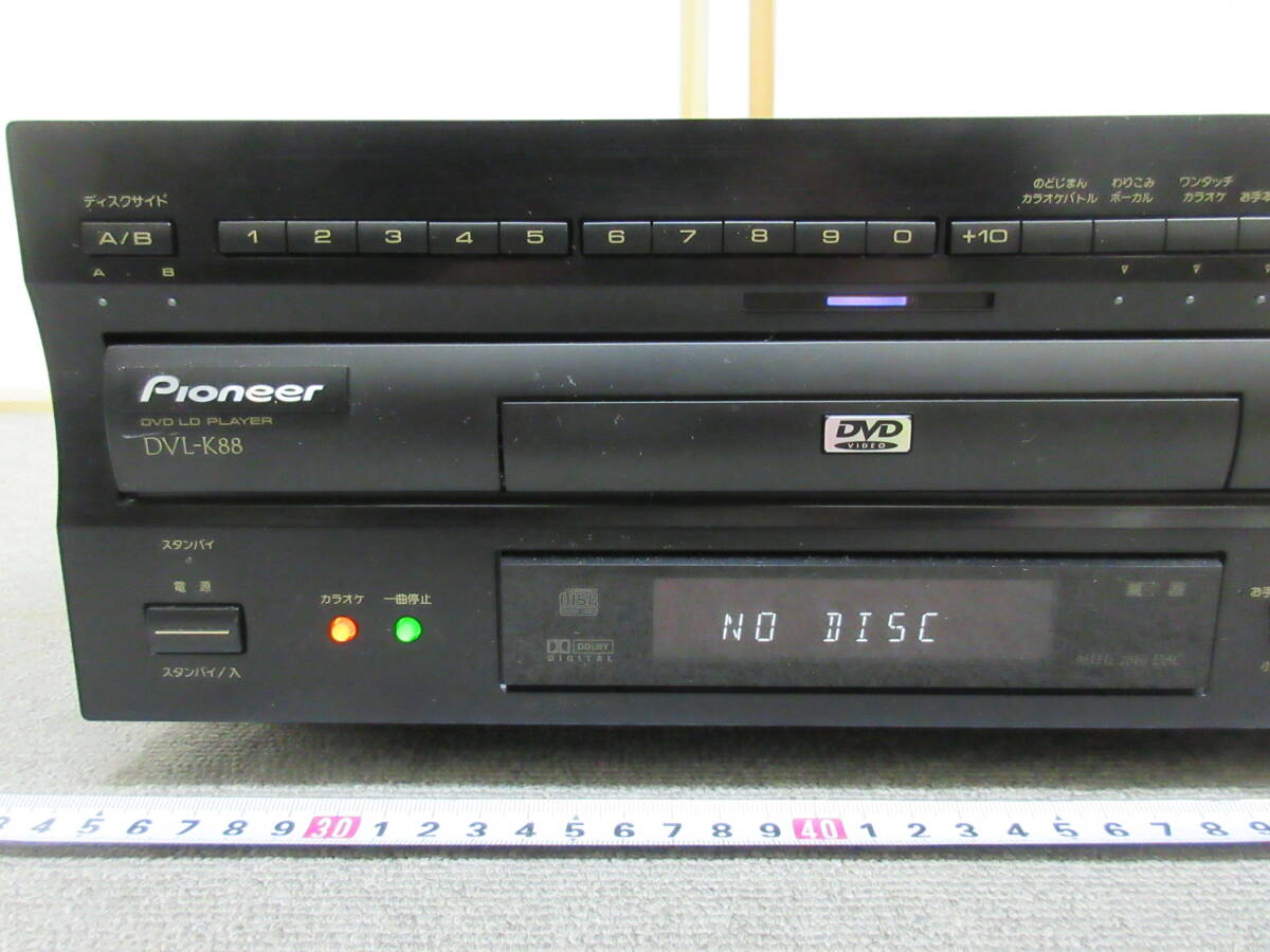M【4-14】●16 PIONEER パイオニア DVD/LDプレーヤー DVL-K88 取説・リモコン付き 通電確認済み 中古品の画像3