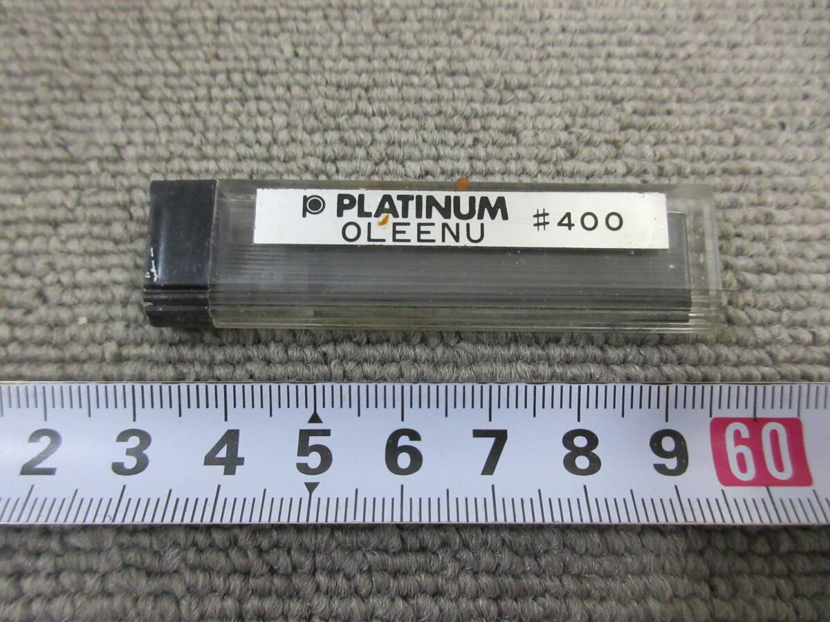 M【4-18】▼14 文具店在庫品 PLATINUM プラチナ シャープペンシル シャーペン 替芯 456点 大量まとめて 未使用長期保管品の画像6